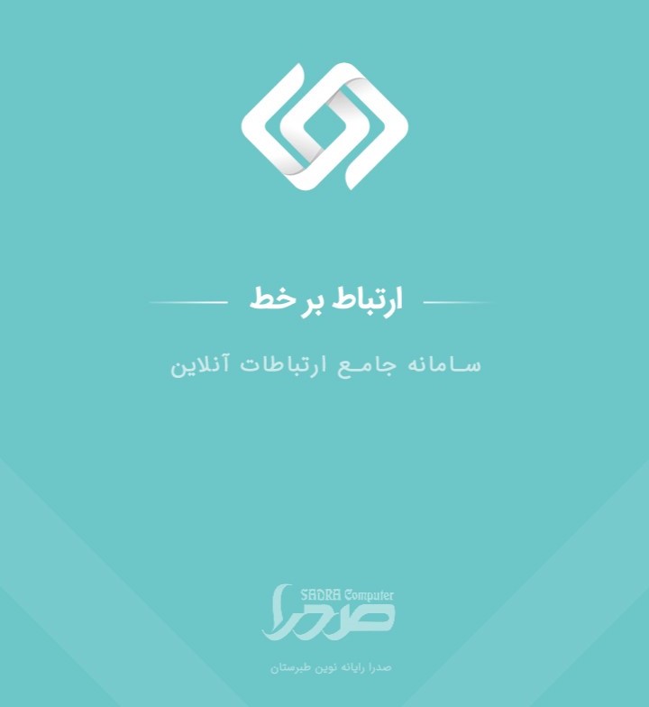 App Logo